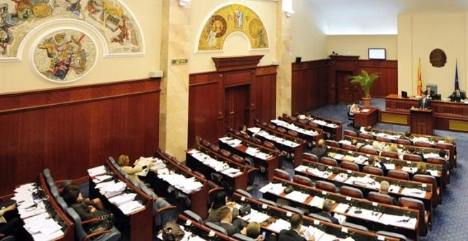 ΠΓΔΜ: Ξεκινά σήμερα στη Βουλή η διαδικασία ψήφισης της συμφωνίας για το «Βόρεια Μακεδονία»